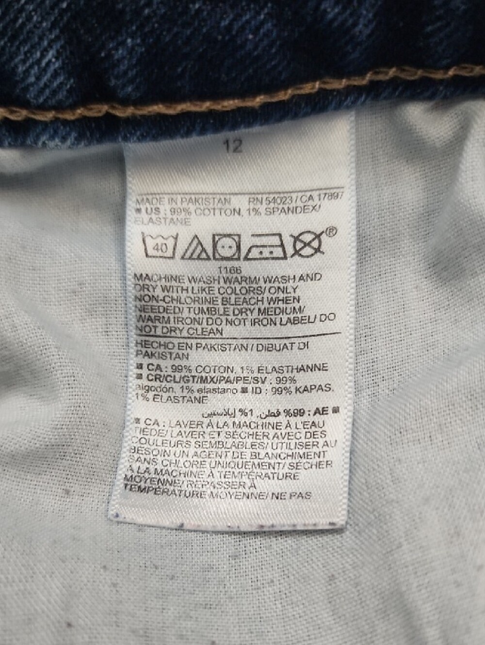 Old Navy Light Blue Distressed Rolled Cuff Denim Shorts - Picture 10 of 12